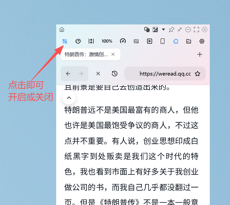 显示滚动条演示