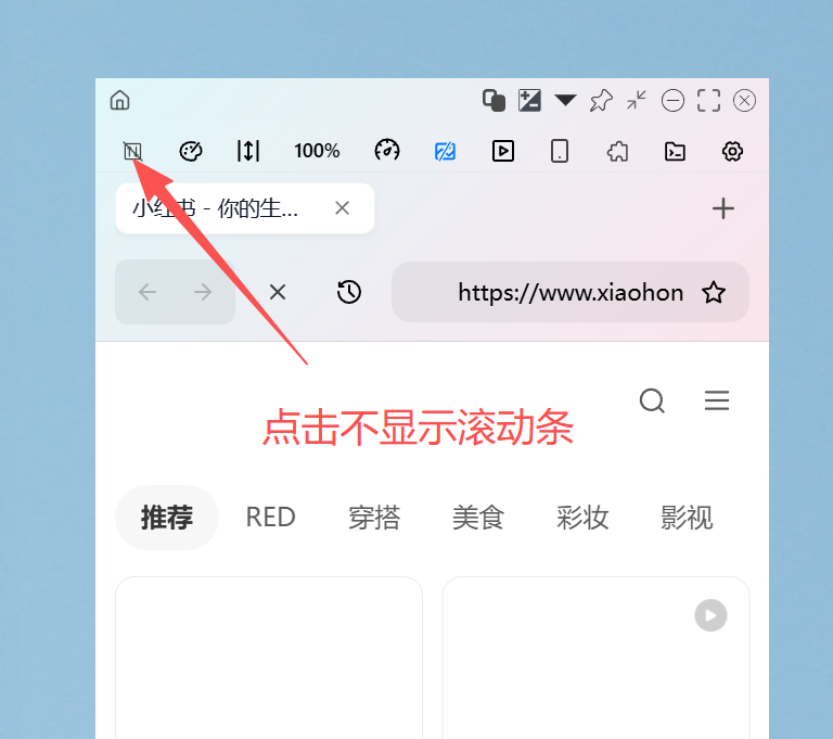 显示滚动条演示